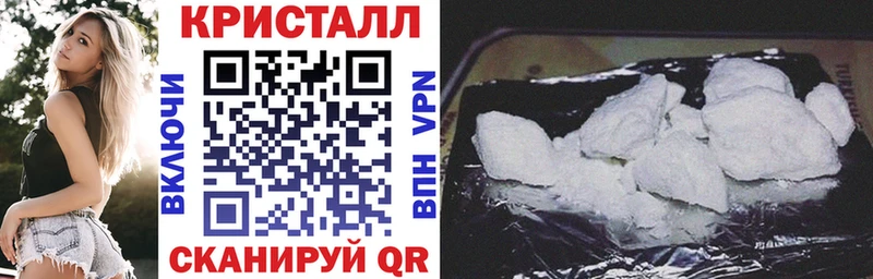 Amphetamine Розовый  магазин    Прокопьевск 