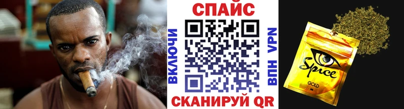 как найти наркотики  Прокопьевск  БУТИРАТ буратино 
