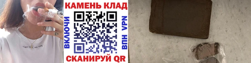 Гашиш гашик  ссылка на мегу как войти  Прокопьевск 