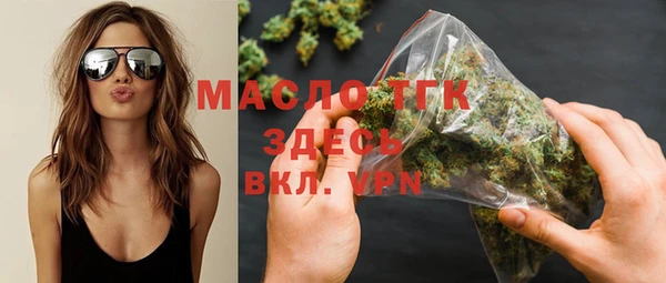 MDMA Premium VHQ Няндома