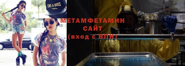 дистиллят марихуана Нягань