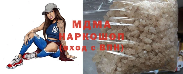 дистиллят марихуана Нягань