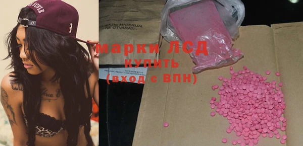 MDMA Premium VHQ Няндома