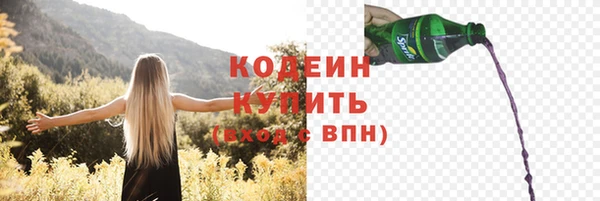 MDMA Premium VHQ Няндома