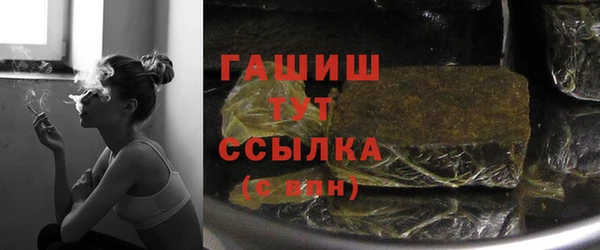 дистиллят марихуана Нягань
