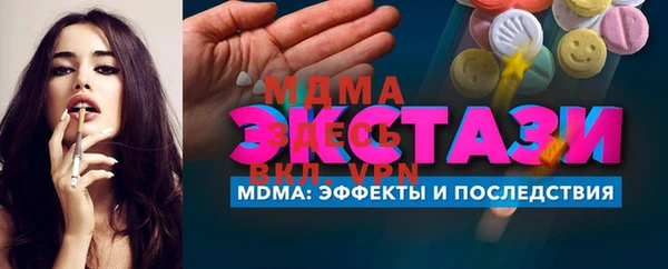 дистиллят марихуана Нягань