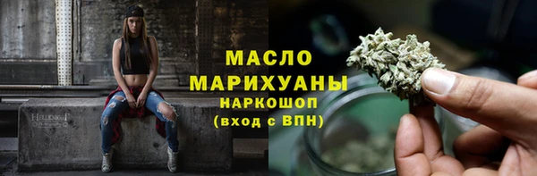 MDMA Premium VHQ Няндома