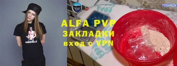 дистиллят марихуана Нягань