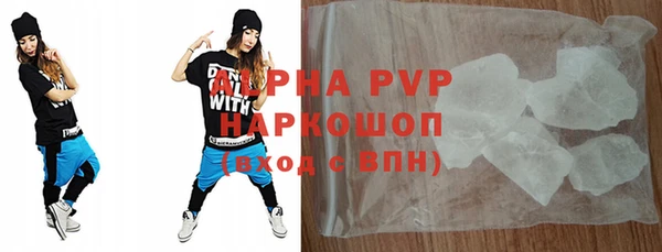 дистиллят марихуана Нягань
