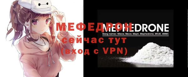 шишки Болохово