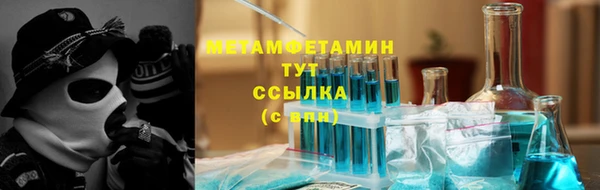 дистиллят марихуана Нягань