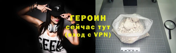 дистиллят марихуана Нягань
