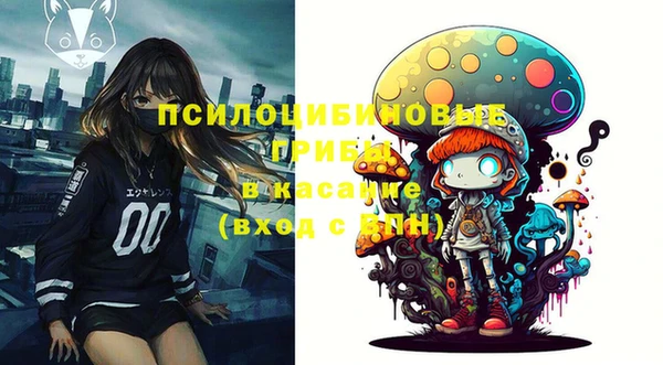 MDMA Premium VHQ Няндома