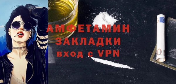 дистиллят марихуана Нягань