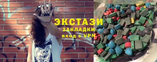 MDMA Premium VHQ Няндома
