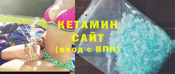 дистиллят марихуана Нягань