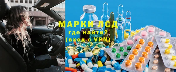 дистиллят марихуана Нягань
