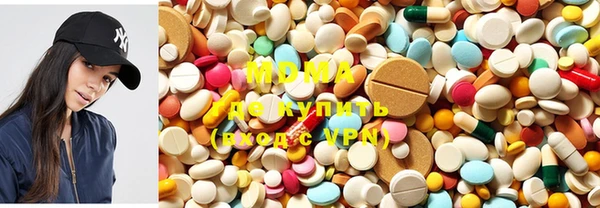 дистиллят марихуана Нягань