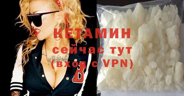 дистиллят марихуана Нягань