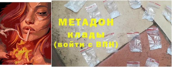 дистиллят марихуана Нягань