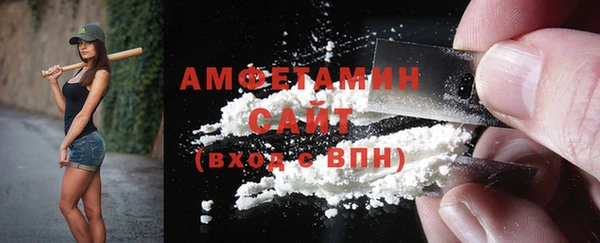 дурь Нязепетровск