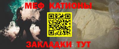 ПСИЛОЦИБИНОВЫЕ ГРИБЫ Гусь-Хрустальный
