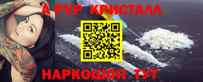 прущая мука Азнакаево