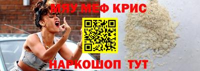марихуана Гусиноозёрск