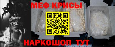 марихуана Гусиноозёрск