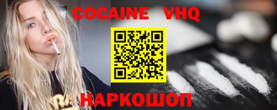 марихуана Гусиноозёрск