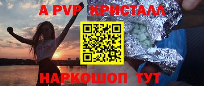 марихуана Гусиноозёрск