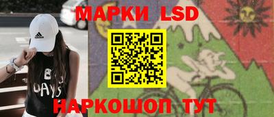 марихуана Гусиноозёрск