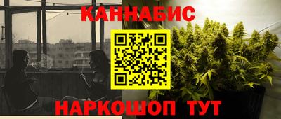 ПСИЛОЦИБИНОВЫЕ ГРИБЫ Гусь-Хрустальный