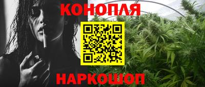 молекула духа Гусев