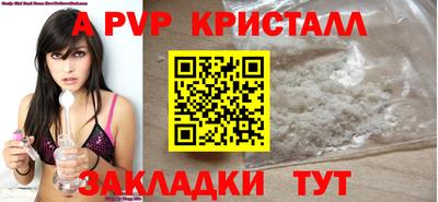 марихуана Гусиноозёрск