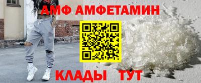 ПСИЛОЦИБИНОВЫЕ ГРИБЫ Гусь-Хрустальный