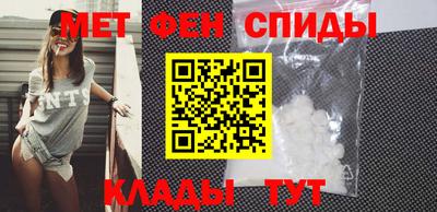 марихуана Гусиноозёрск