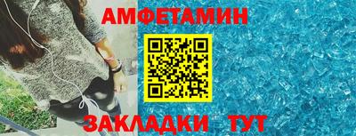 марихуана Гусиноозёрск