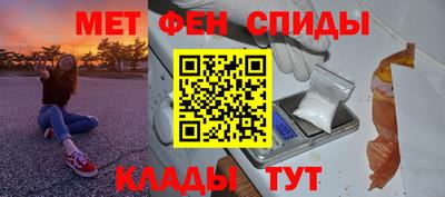 молекула духа Гусев