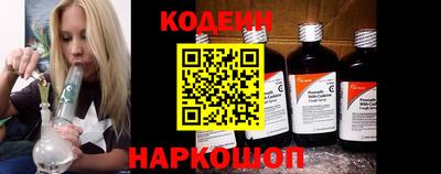 марихуана Гусиноозёрск