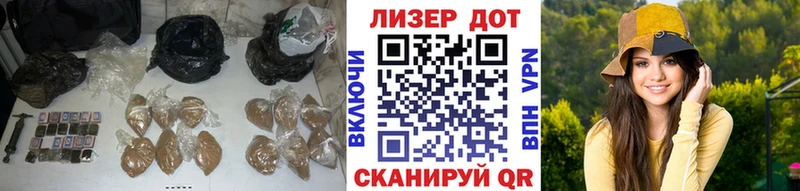 LSD-25 экстази кислота  наркошоп  гидра вход  Прокопьевск 