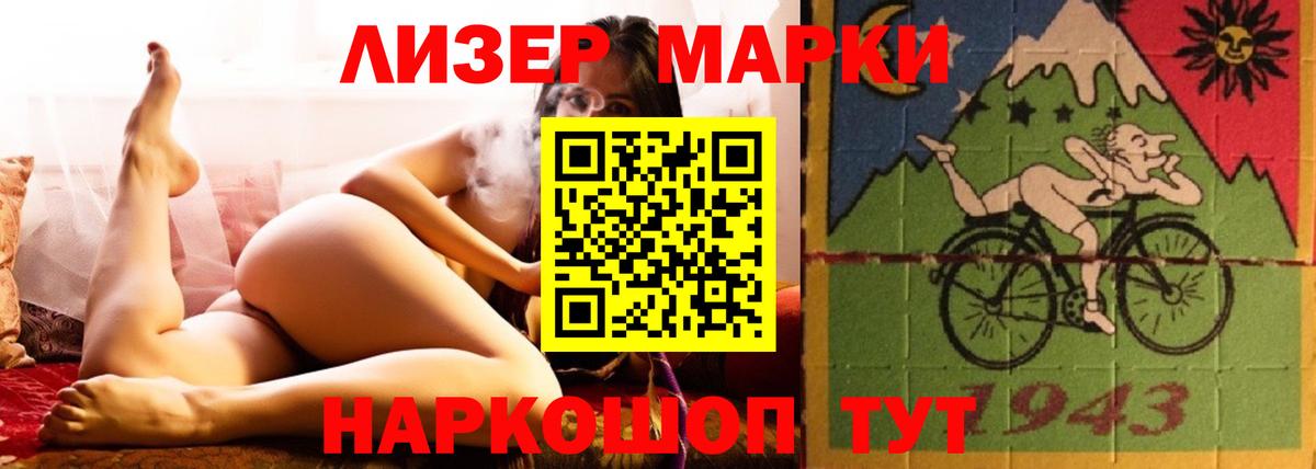 A-PVP Прокопьевск