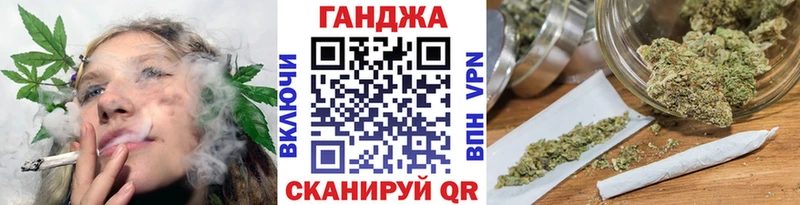 Шишки марихуана тримм  Прокопьевск 