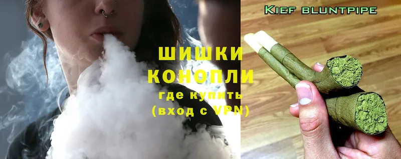 Канабис Ganja  Прокопьевск 